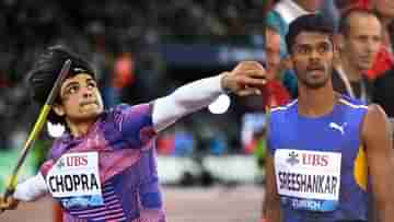 Neeraj Chopra: ক্লান্ত নীরজ জুরিখ ডায়মন্ড লিগে দ্বিতীয়; পঞ্চম স্থানে শেষ করলেন শ্রীশঙ্কর