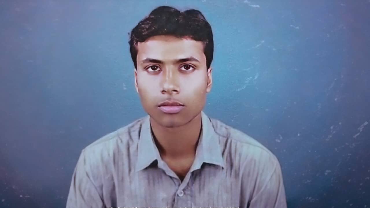 Nadia Youth Murder: আড্ডা মারতে গিয়ে বচসা, যুবকের বুকে ছুরি মারার অভিযোগ বন্ধুদের বিরুদ্ধে