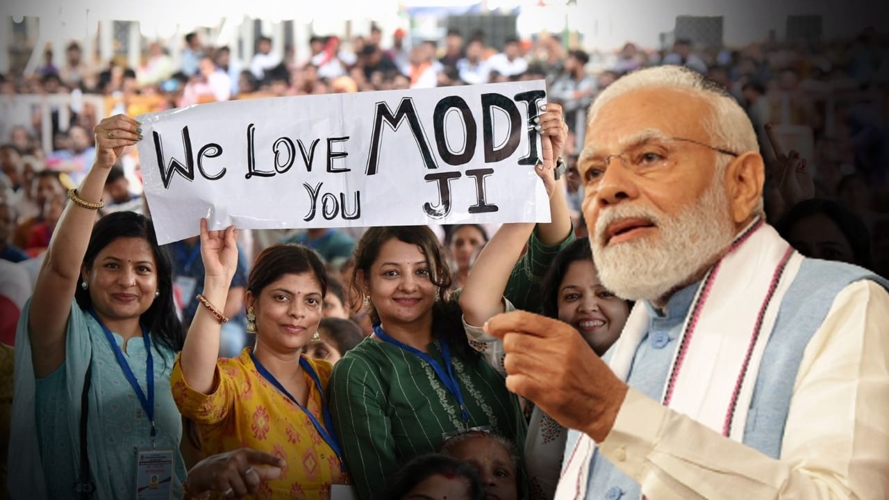 Narendra Modi: হোয়াটসঅ্যাপেও মোদী ম্যাজিক, ২৪ ঘণ্টার মধ্যেই ফলোয়ার সংখ্যা ১০ লক্ষ পার