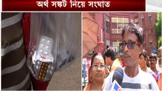 Raid: NGO থেকে ফোন পেয়েই গেস্ট হাউজ়ে অতর্কিতে হানা, যাত্রাগাছিতে যে অবস্থায় উদ্ধার দুই নাবালিকা