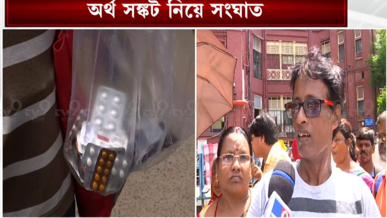 National Health Mission: বরাদ্দের আট ভাগের এক ভাগও দেয়নি কেন্দ্র, অর্থাভাবে ধুঁকছে রাজ্যে জাতীয় স্বাস্থ্য মিশন প্রকল্প