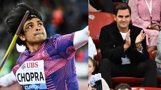 Neeraj Chopra: ক্লান্ত নীরজ জুরিখ ডায়মন্ড লিগে দ্বিতীয়; পঞ্চম স্থানে শেষ করলেন শ্রীশঙ্কর