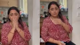 ফ্ল্যাটের বাসিন্দাদের সঙ্গে প্রতারণা, 'গুণধর' মহিলার ভিডিয়ো ভাইরাল ফ্ল্যাটের বাসিন্দাদের সঙ্গে প্রতারণা, 'গুণধর' মহিলার ভিডিয়ো ভাইরাল
