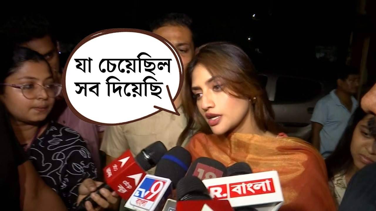 Nusrat Jahan: ‘ওঁরা যা চেয়েছিলেন, সব দিয়েছি’, সিজিও থেকে বেরিয়ে মন্দিরে পুজো দিলেন নুসরত