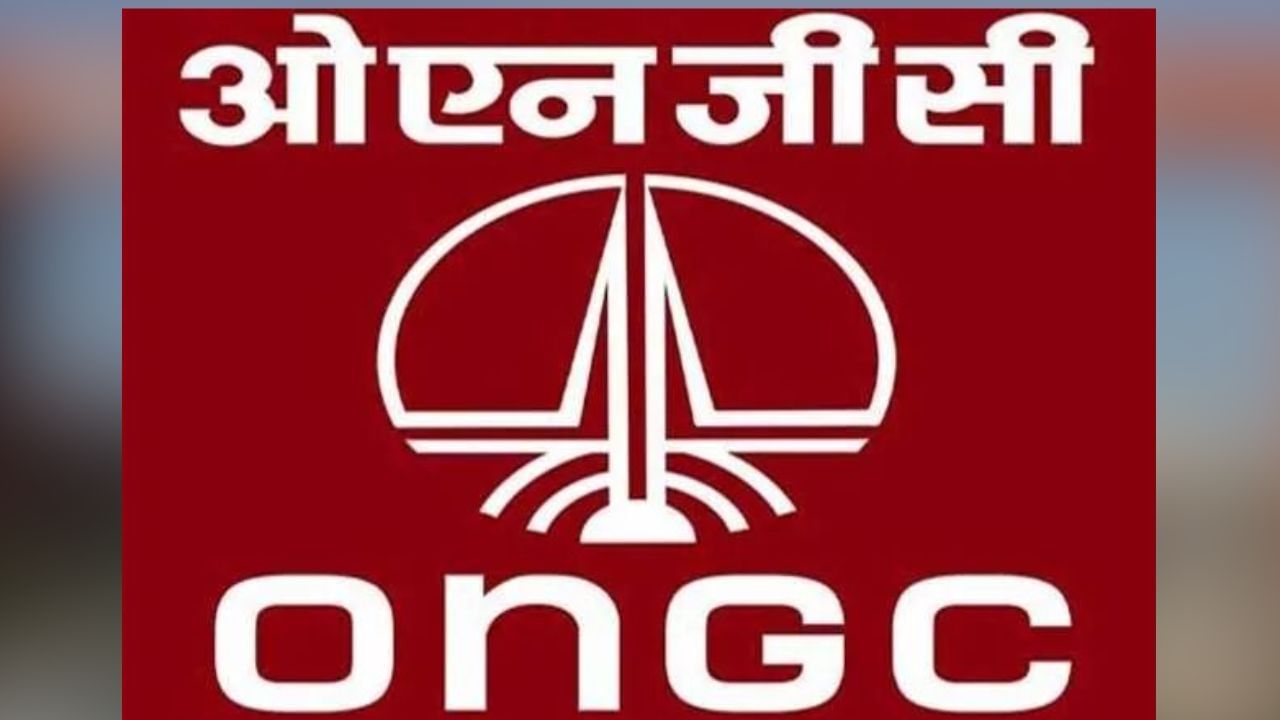 ONGC Recruitment 2023 : দশম বা দ্বাদশ পাশ হলেই ওএনজিসি-তে চাকরি, শীঘ্রই আবেদন করুন