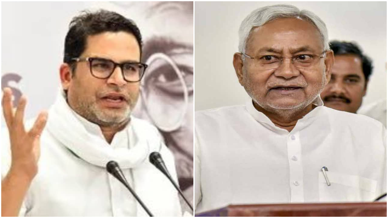 Prashant Kishor: ভবিষ্যদ্বাণী করছি, লিখে রাখুন, চব্বিশের ভোটে এনডিএ বনাম ইন্ডিয়া নিয়ে বড় দাবি পিকে-র