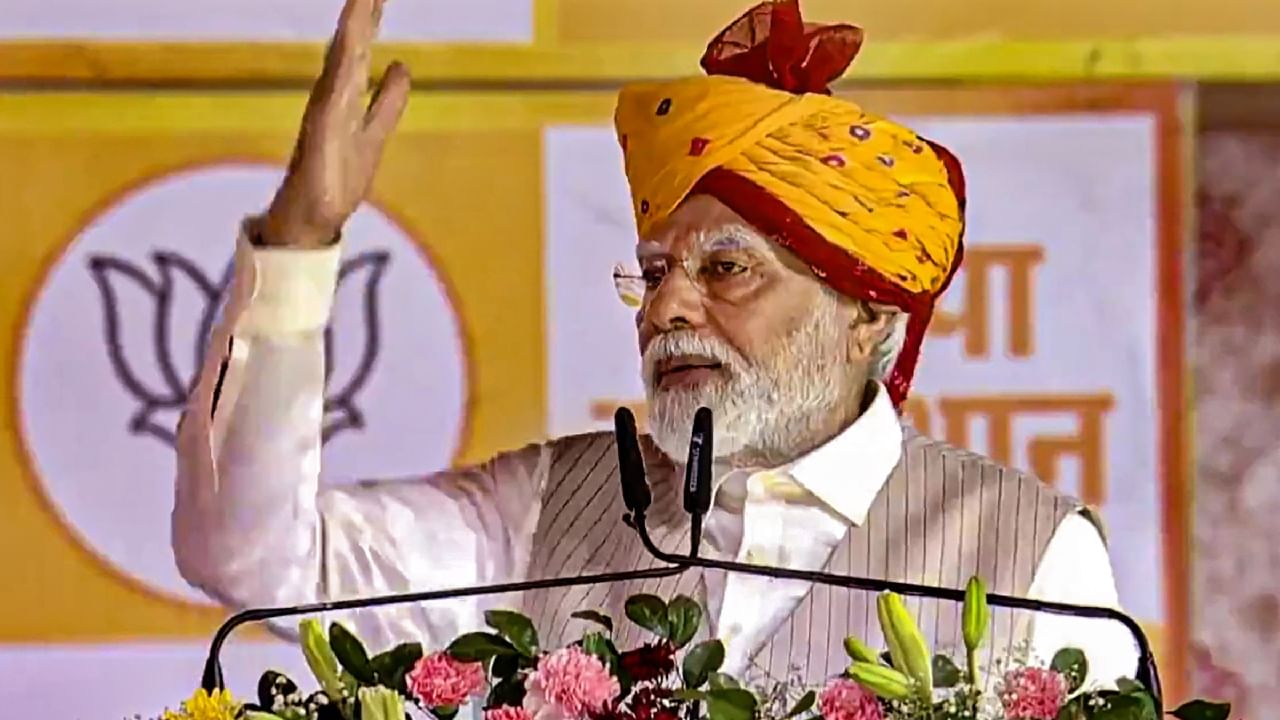 Modi in Rajasthan: 'লাল ডায়েরিতে কালো কাজ, শূন্য পাবে কংগ্রেস', গেহলট সরকারকে তীব্র আক্রমণ মোদীর