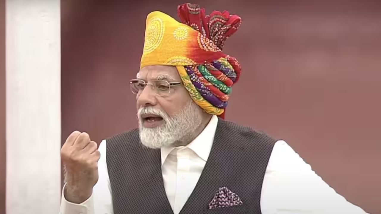 PM Narendra Modi: 'দেশের বিভিন্ন প্রান্তের বৈচিত্র্য, সংস্কৃতি উদযাপন করুন', শিক্ষকদের বার্তা প্রধানমন্ত্রীর