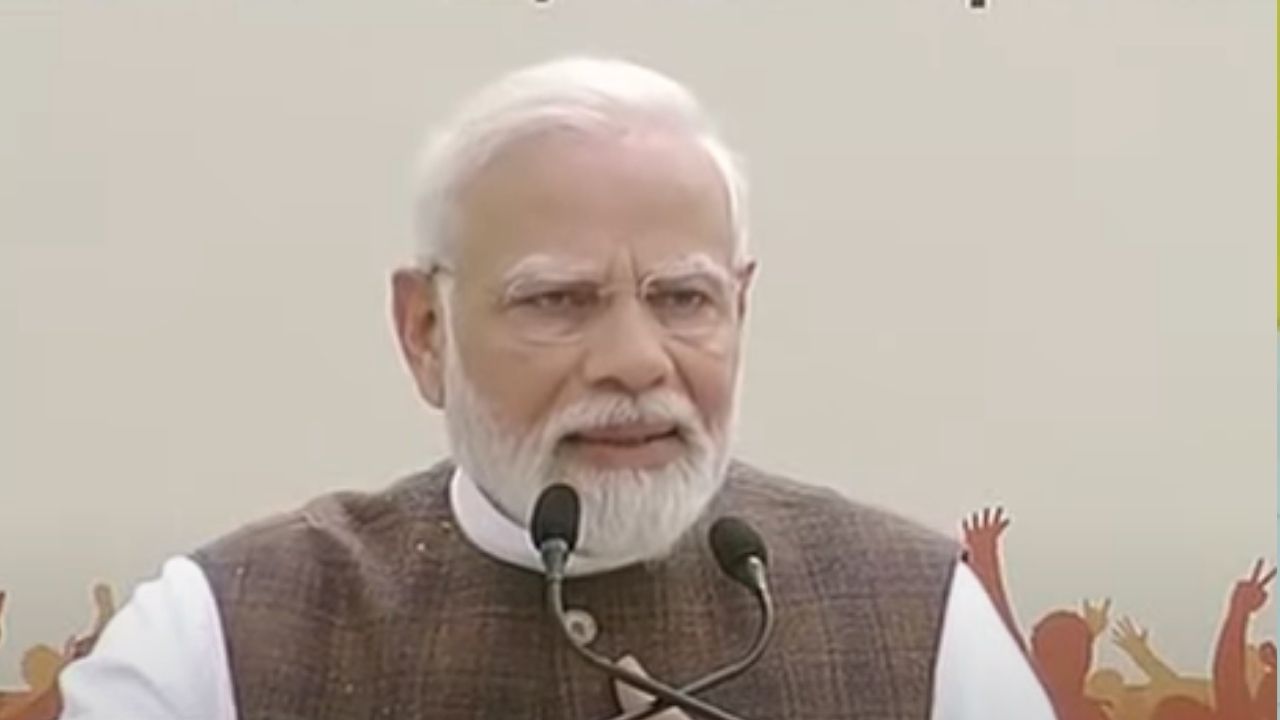PM Modi: 'মহিলাদের জীবনযাত্রার মানোন্নয়নের যে গ্যারান্টি মোদী দিয়েছিল, তার প্রমাণ এই বিল', বললেন প্রধানমন্ত্রী PM Modi: 'মহিলাদের জীবনযাত্রার মানোন্নয়নের যে গ্যারান্টি মোদী দিয়েছিল, তার প্রমাণ এই বিল', বললেন প্রধানমন্ত্রী