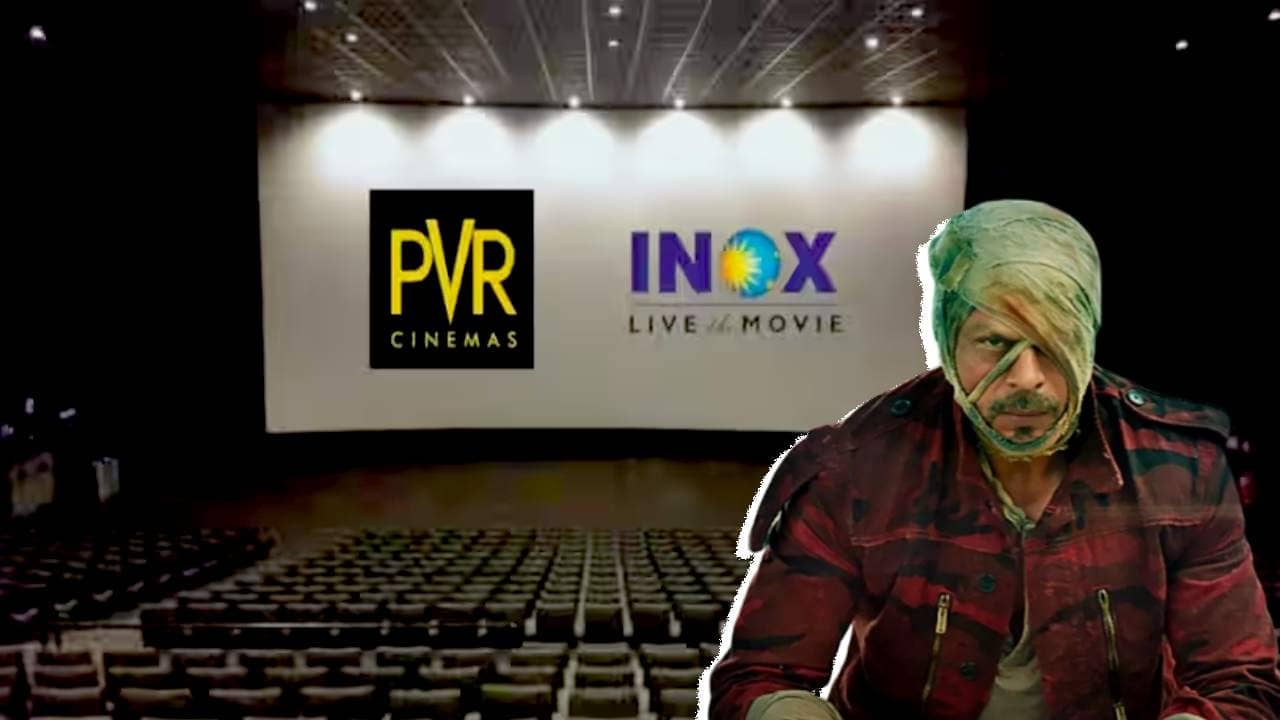 Jawan Movie: ‘জওয়ানের’ রেকর্ডের সঙ্গেই শেয়ারের দামে রেকর্ড বৃদ্ধি PVR-INOX-র, মাত্র কয়েকদিনেই উঠল ঝড়