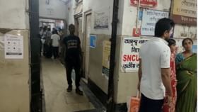 কলেজ থেকে ফেরার পথে কাটা গেল ছাত্রীর দুই পা কলেজ থেকে ফেরার পথে কাটা গেল ছাত্রীর দুই পা