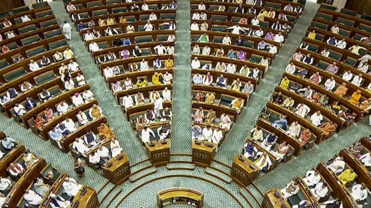 Women Reservation: কিউবা-মেক্সিকোয় মহিলাদের জন্য সংরক্ষিত ৫০ শতাংশ আসন, বিশ্বের নিরিখে ভারতের অবস্থান কত নম্বরে জানেন? Women Reservation: কিউবা-মেক্সিকোয় মহিলাদের জন্য সংরক্ষিত ৫০ শতাংশ আসন, বিশ্বের নিরিখে ভারতের অবস্থান কত নম্বরে জানেন?