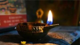 মহালয়ার আগে কোন কোন কাজ করা নিষিদ্ধ? জানুন সঠিক নিয়ম মহালয়ার আগে কোন কোন কাজ করা নিষিদ্ধ? জানুন সঠিক নিয়ম