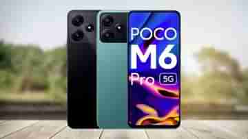 Poco M6 Pro 5G ফোনের নতুন স্টোরেজ মডেল হাজির 11,999 টাকায়