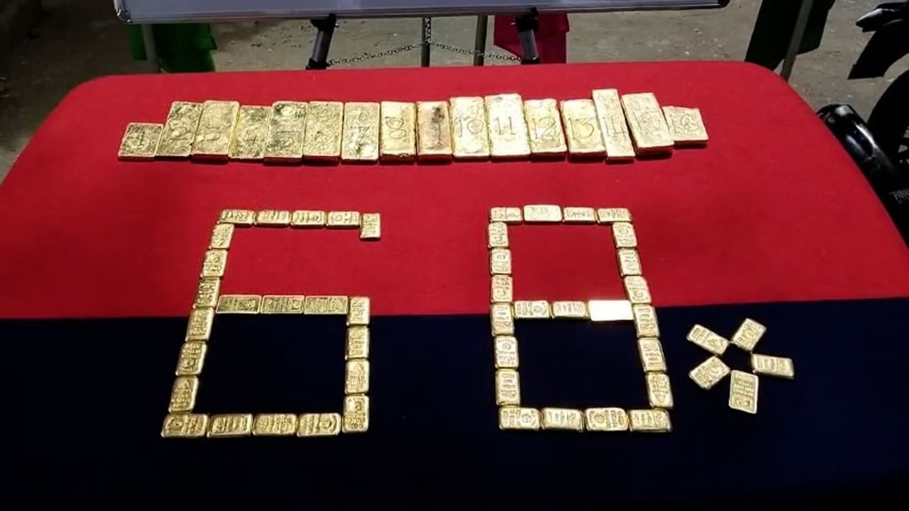 Bagda Gold Recovery: ১৪ কোটির সোনা উদ্ধার!