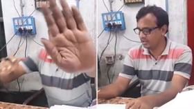 ম্যাচিউরিটির টাকায় ১০ শতাংশ কমিশন! এবার ‘তোলাবাজ’ পোস্টামাস্টারও ম্যাচিউরিটির টাকায় ১০ শতাংশ কমিশন! এবার ‘তোলাবাজ’ পোস্টামাস্টারও