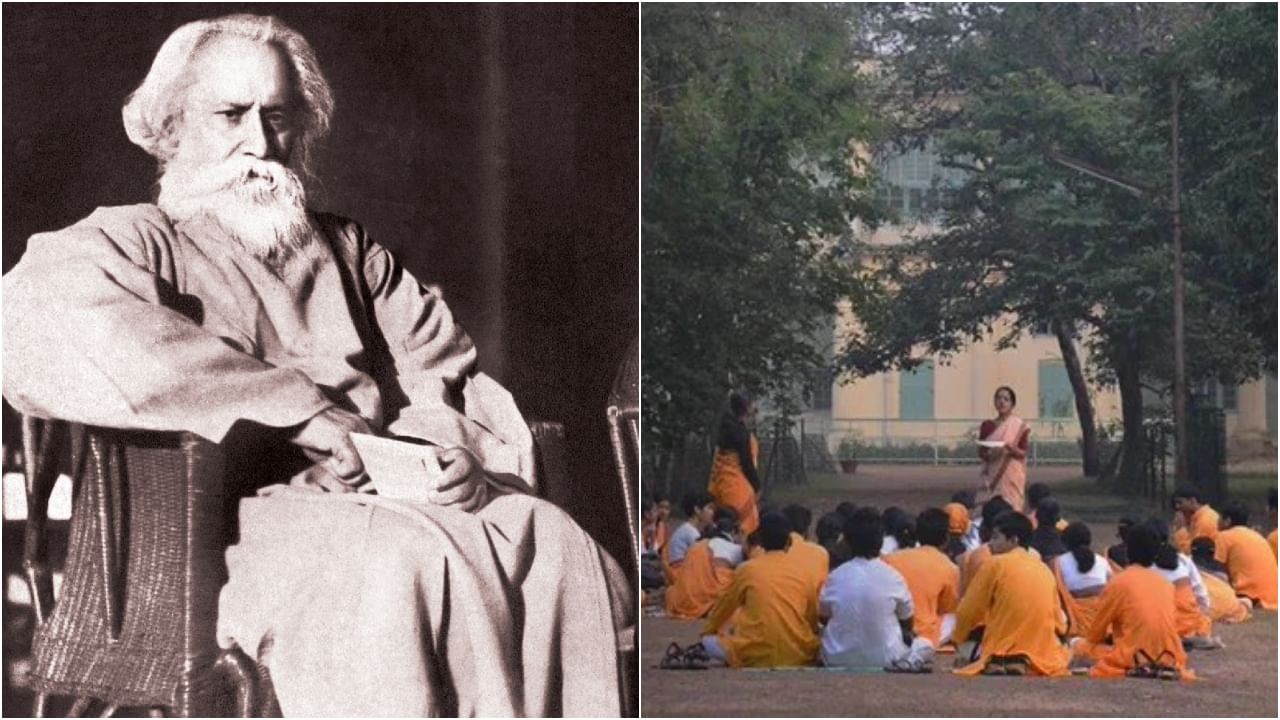Visva Bharati: কেন বিশ্বভারতী? কোন ভাবনা থেকে নয়া বিশ্ববিদ্যালয় প্রতিষ্ঠা করেছিলেন রবীন্দ্রনাথ? Visva Bharati: কেন বিশ্বভারতী? কোন ভাবনা থেকে নয়া বিশ্ববিদ্যালয় প্রতিষ্ঠা করেছিলেন রবীন্দ্রনাথ?