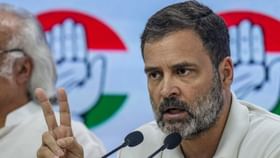 'এটা তখনই করা উচিত ছিল', মহিলা সংরক্ষণ বিল নিয়ে 'অনুতপ্ত' রাহুল 'এটা তখনই করা উচিত ছিল', মহিলা সংরক্ষণ বিল নিয়ে 'অনুতপ্ত' রাহুল