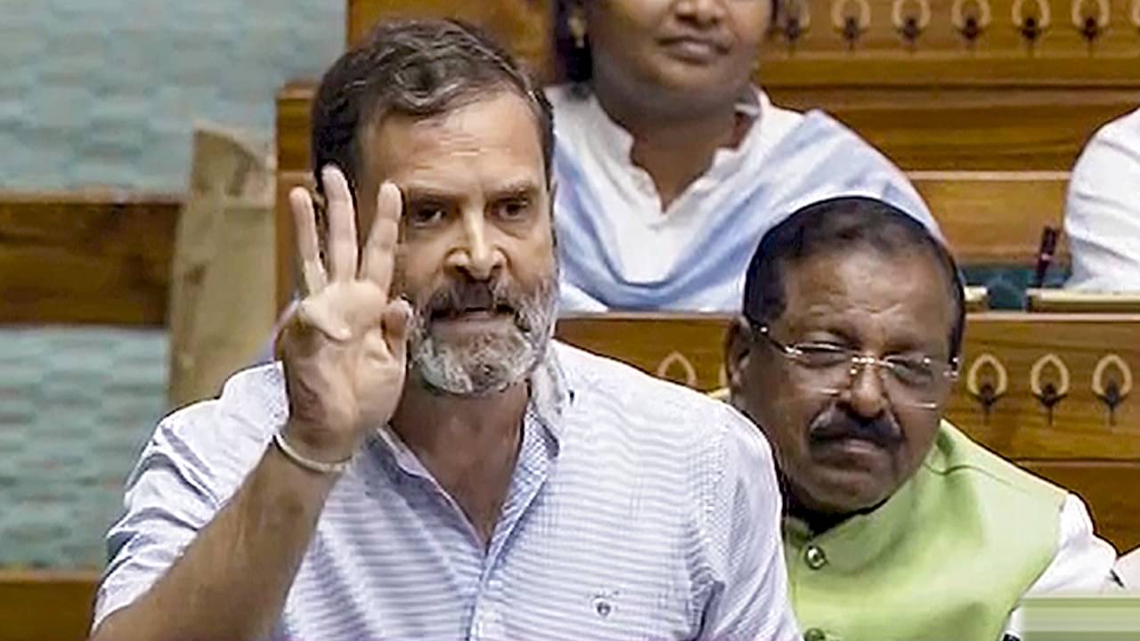 Rahul Gandhi: অত্যন্ত গুরুত্বপূর্ণ কিন্তু..., সমর্থন করেও অসম্পূর্ণ মহিলা সংরক্ষণ বিল নিয়ে বড় প্রশ্ন রাহুলের