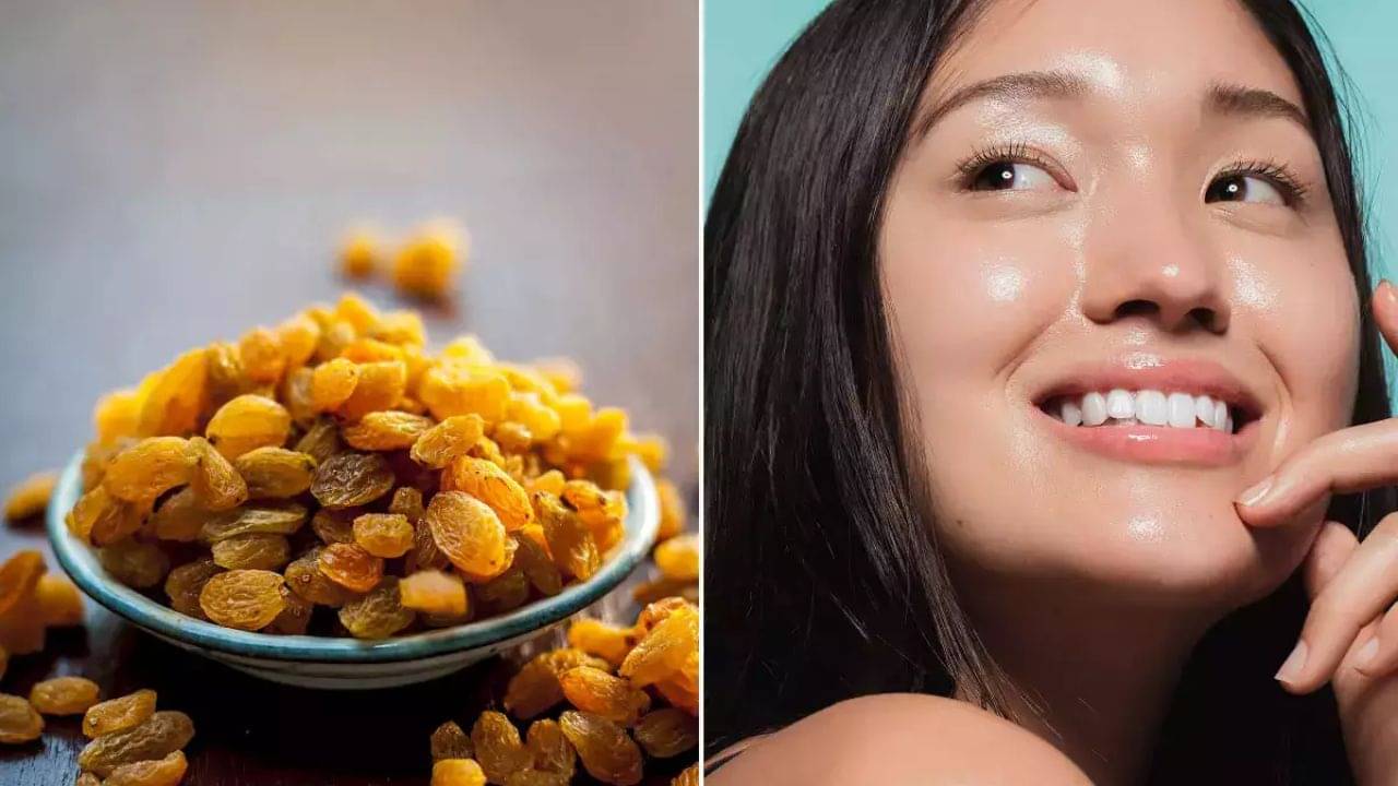 Raisin For Skin: ত্বকের নানা সমস্যায় নাজেহাল? কিশমিশই একমাত্র ভরসা, জানুন ব্যবহার