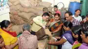 Food Department: বায়োমেট্রিক লক থাকলেও তোলা যাবে রেশন,বিস্তারিত জানুন