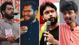 মেয়াদ ফুরিয়েছে SFI-র রাজ্য কমিটির, কার হাতে যাবে সিপিএমের ছাত্র সংগঠনে মেয়াদ ফুরিয়েছে SFI-র রাজ্য কমিটির, কার হাতে যাবে সিপিএমের ছাত্র সংগঠনে