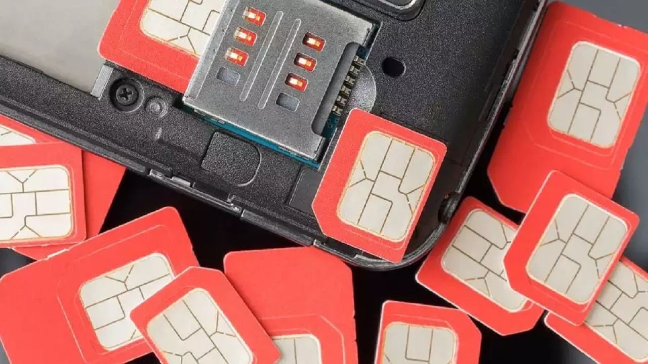 SIM Card ব্যবহার নিয়ে 1 অক্টোবর থেকে নতুন নিয়ম, না মানলেই 10 লাখ টাকা জরিমানা