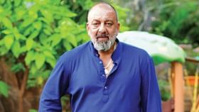 চমকে গেলেন সঞ্জয় দত্ত চমকে গেলেন সঞ্জয় দত্ত