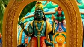 বড়ঠাকুরকে তু্ষ্ট করতে মানুন 'বিশেষ'টোটকা, খুলে যাবে সাফল্যের সব দরজা! বড়ঠাকুরকে তু্ষ্ট করতে মানুন 'বিশেষ'টোটকা, খুলে যাবে সাফল্যের সব দরজা!