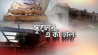 ICDS: কোথাও ত্রিপল টাঙিয়ে রান্না, কোথাও বিদ্যুৎ সংযোগ নিয়ে সমস্যা! ‘দুয়ারে সরকার’ ক্যাম্পে ক্ষোভের মুখে PHE আধিকারিক