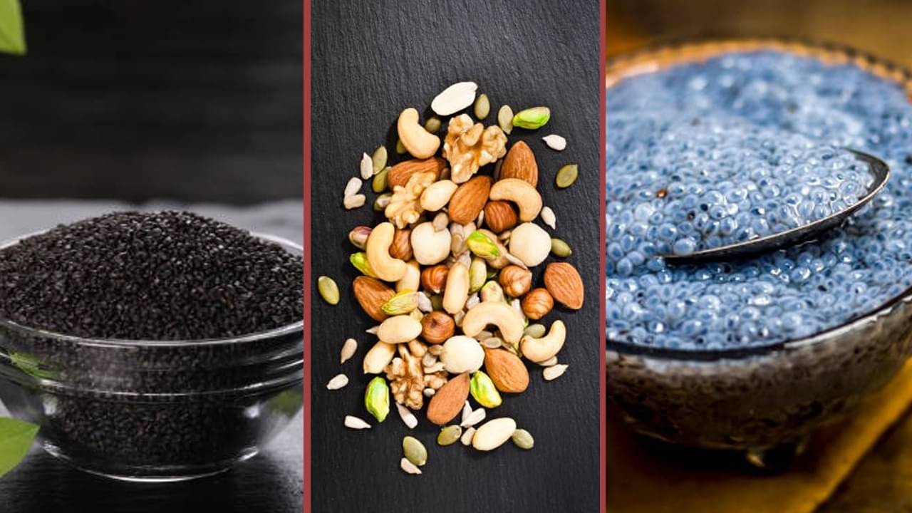 Nutritional Seeds: বাদাম নয় বীজ খেয়েই বাড়িয়ে নিন শক্তি, কোনও দিন শরীরে পুষ্টির অভাব হবে না