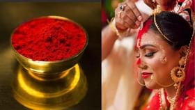 বিবাহিতারা সিঁদুর কেন পরেন, আছে বৈজ্ঞানিক কারণও বিবাহিতারা সিঁদুর কেন পরেন, আছে বৈজ্ঞানিক কারণও