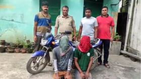 দোকানের সামনে রাখা বাইক হঠাৎ উধাও, সিসিটিভি দেখে মিলল বড় চক্রের হদিশ দোকানের সামনে রাখা বাইক হঠাৎ উধাও, সিসিটিভি দেখে মিলল বড় চক্রের হদিশ