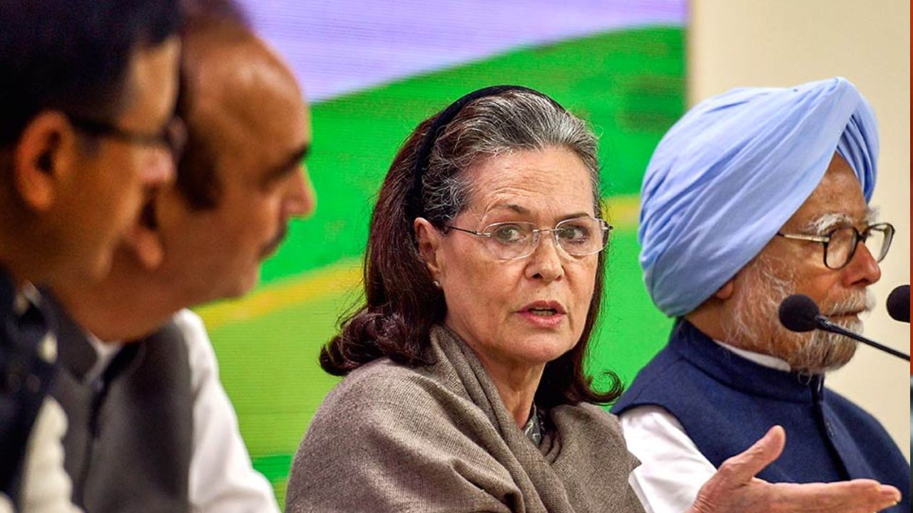 Sonia Gandhi message: কংগ্রেসের সমন্বয় কমিটির বৈঠক থেকে 'ইন্ডিয়া' জোট নিয়ে বড় বার্তা সনিয়ার