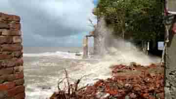 Sundarban: ভোট আসে ভোট যায়, বদলায় না সুন্দরবনের বাঁধের চিত্র, ক্ষোভ গ্রামবাসীদের