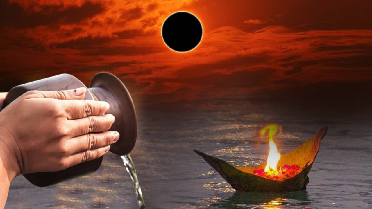 Surya Grahan 2023: মহালয়ার দিনেই বছরের শেষ সূর্যগ্রহণ! পুজোয় কতটা মারাত্মক প্রভাব পড়বে?