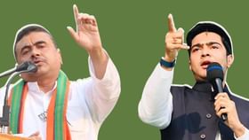 সিজিও প্রহর কাটতেই অভিষেককে খোঁচা শুভেন্দুর সিজিও প্রহর কাটতেই অভিষেককে খোঁচা শুভেন্দুর