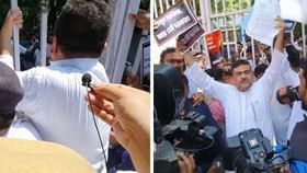 স্বাস্থ্য ভবনে বাধার মুখে শুভেন্দু, গেট টপকে ঢোকার চেষ্টা স্বাস্থ্য ভবনে বাধার মুখে শুভেন্দু, গেট টপকে ঢোকার চেষ্টা