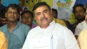 নিজের বর্ধিত বেতন DA আন্দোলনকারীদের দেবেন শুভেন্দু নিজের বর্ধিত বেতন DA আন্দোলনকারীদের দেবেন শুভেন্দু