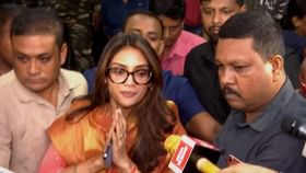 ৬ ঘণ্টা ২৯ মিনিটের ম্যারাথন জিজ্ঞাসাবাদ সামলে সিজিও থেকে বেরলেন নুসরত ৬ ঘণ্টা ২৯ মিনিটের ম্যারাথন জিজ্ঞাসাবাদ সামলে সিজিও থেকে বেরলেন নুসরত