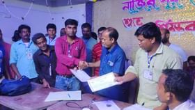 তেহট্টে আবারও উড়ল লাল ঝান্ডা, কাছেই ঘেঁষল না তৃণমূল তেহট্টে আবারও উড়ল লাল ঝান্ডা, কাছেই ঘেঁষল না তৃণমূল