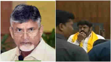 Chandrababu Naidus arrest: শিসের শব্দে তীব্র প্রতিবাদ, কান পাতা দায় অন্ধ্র বিধানসভায়, দেখুন