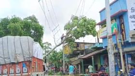 নিমেষেই লাট্টুর মতো পাক, টর্নেডোয় তছনছ সুন্দরবন-হুগলির গ্রাম নিমেষেই লাট্টুর মতো পাক, টর্নেডোয় তছনছ সুন্দরবন-হুগলির গ্রাম