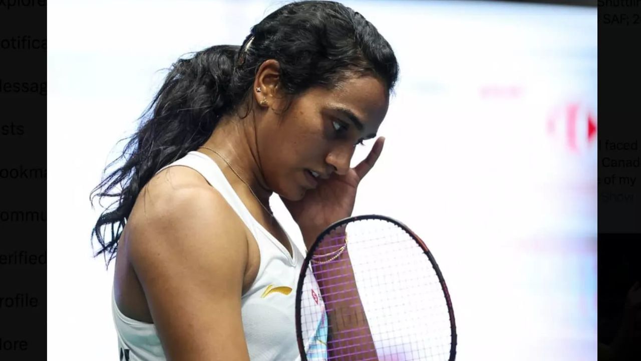 Vimal Kumar on PV Sindhu: 'সিন্ধুর ওপর প্রত্যাশা রাখবেন না' বলছেন কোচ!