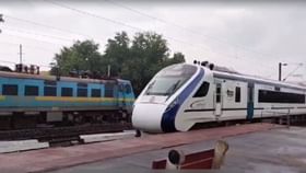 পুরুলিয়া স্টেশনে হাজির বন্দে ভারত, রেলের সিদ্ধান্তে খুশি বাসিন্দারা পুরুলিয়া স্টেশনে হাজির বন্দে ভারত, রেলের সিদ্ধান্তে খুশি বাসিন্দারা