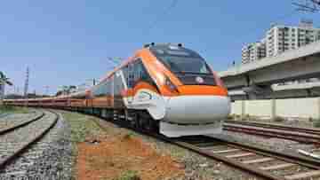 Vande Bharat Sleeper train: ১২০টি বন্দে ভারত তৈরির চুক্তি ভারতের, থাকছে রাশিয়া যোগ