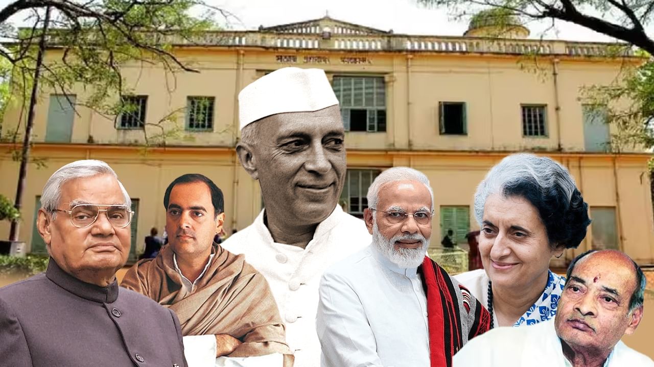 Visva Bharati: নেহরু-ইন্দিরা থেকে নরেন্দ্র মোদী, বিশ্বভারতীর উন্নয়নে কী অবদান আচার্যদের? Visva Bharati: নেহরু-ইন্দিরা থেকে নরেন্দ্র মোদী, বিশ্বভারতীর উন্নয়নে কী অবদান আচার্যদের?