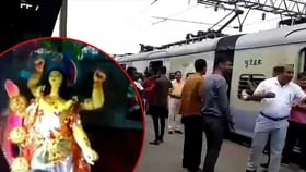 কাটোয়া লোকালে বিশ্বকর্মা কাটোয়া লোকালে বিশ্বকর্মা