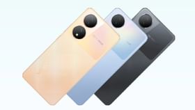 Vivo-র অত্যন্ত জনপ্রিয় দুই ফোন এখন 2,000 টাকা সস্তা Vivo-র অত্যন্ত জনপ্রিয় দুই ফোন এখন 2,000 টাকা সস্তা