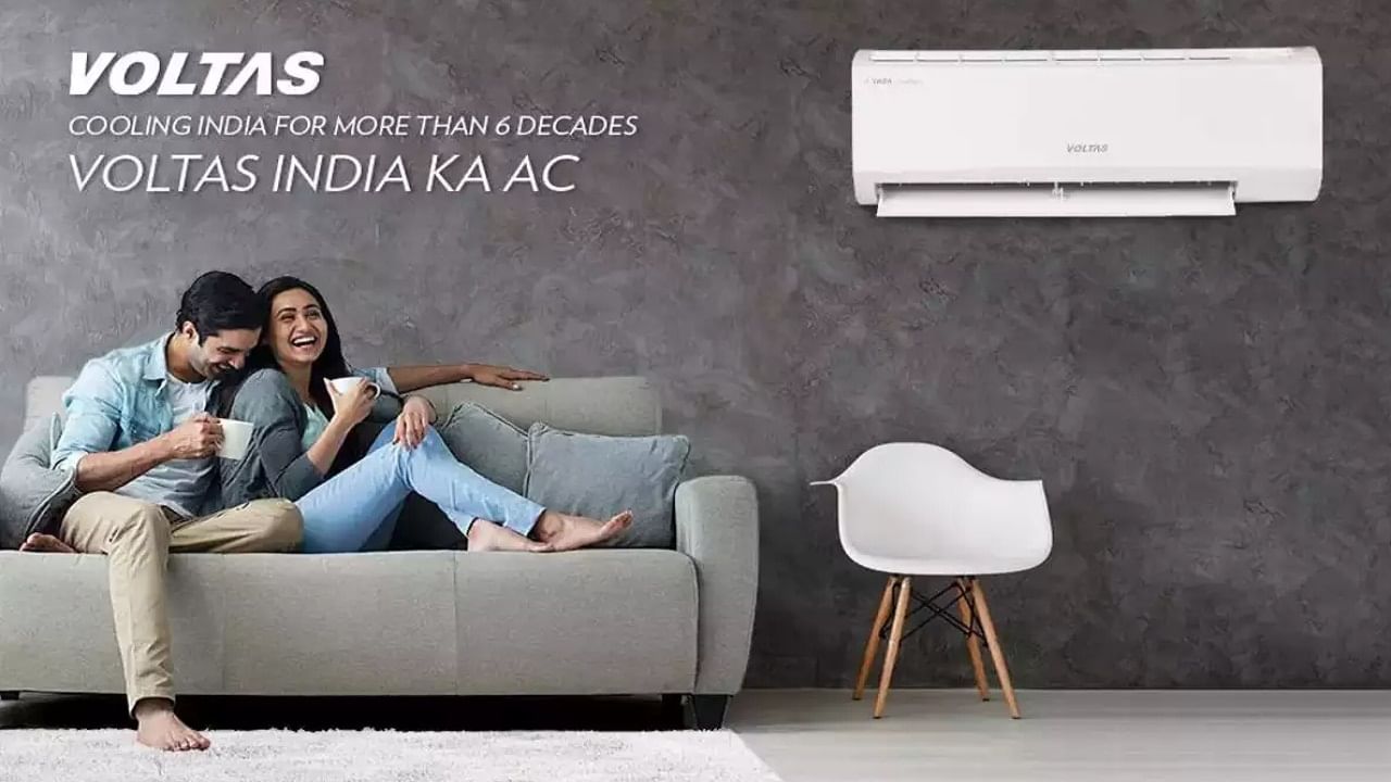 Voltas 1.5 টনের 3 স্টার ইনভার্টার স্প্লিট AC-তে 44,010 টাকার ছাড়, কত দামে পাবেন?